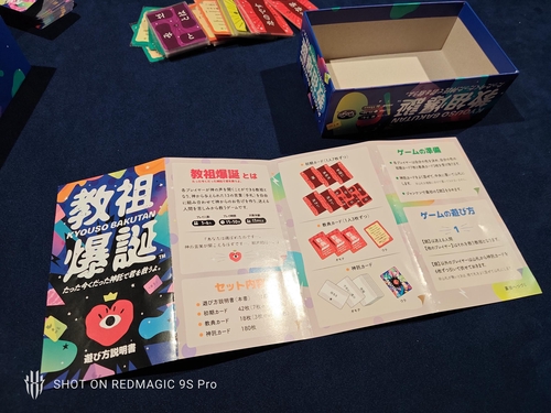 Attach image