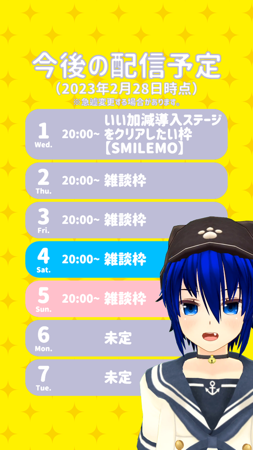 Attach image