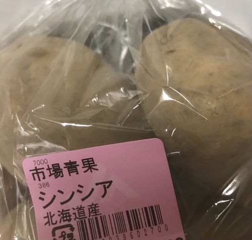Attach image