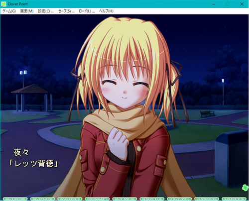 Attach image