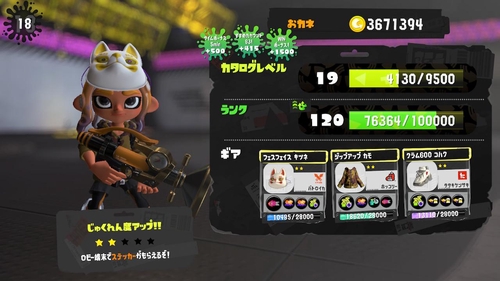 Attach image