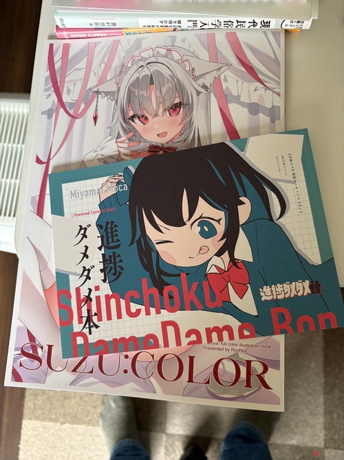 Attach image