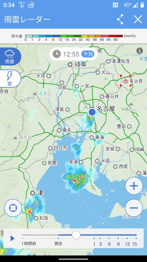 Attach image