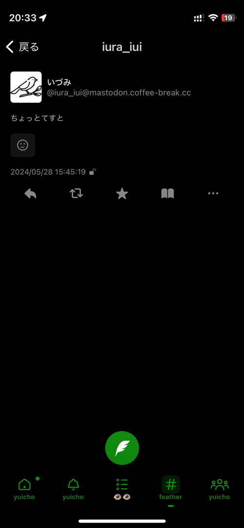 Attach image