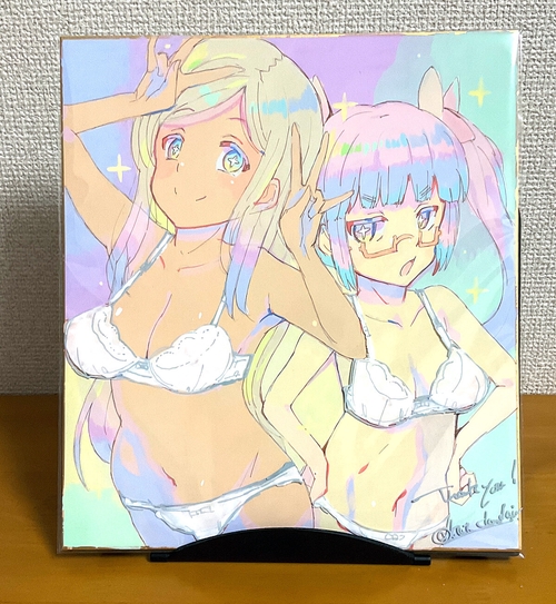 Attach image