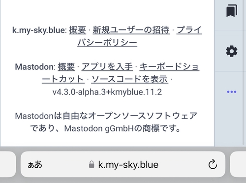 Attach image