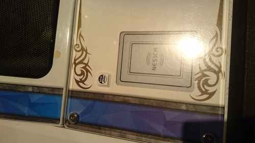 Attach image