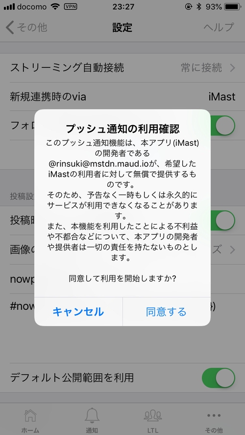 Attach image