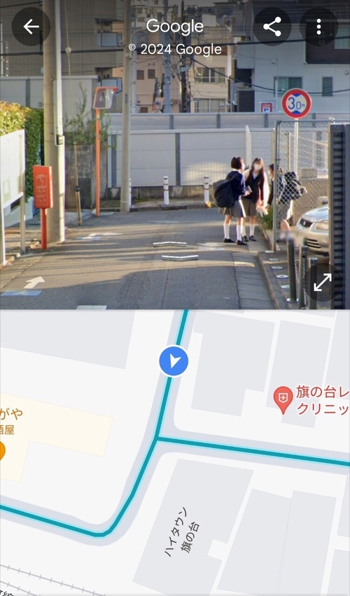Attach image