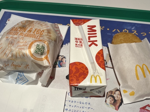 Attach image