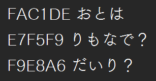 Attach image