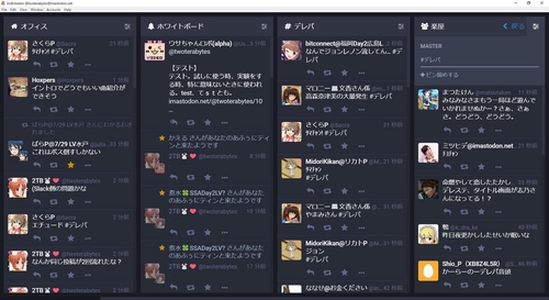 Attach image
