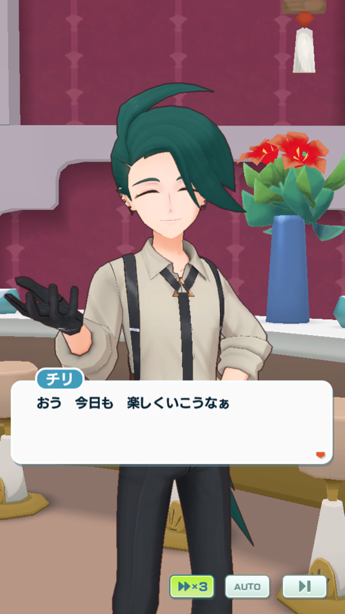 Attach image