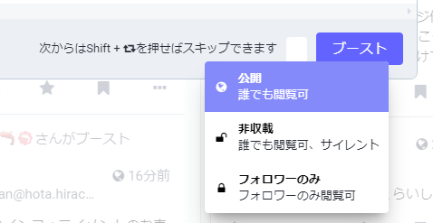 Attach image