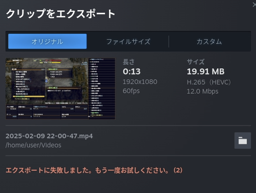 Attach image