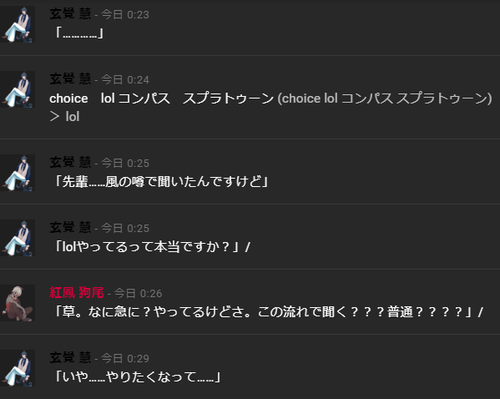 Attach image
