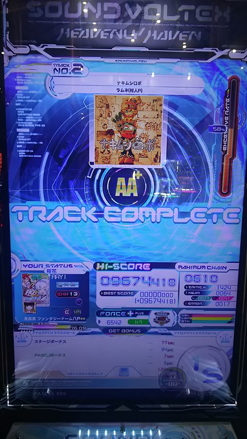 Attach image