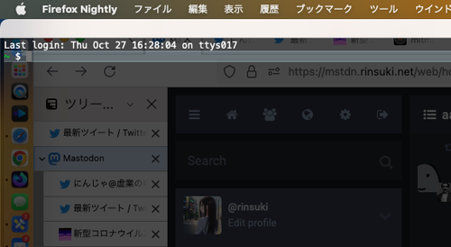 Attach image