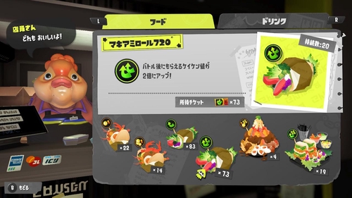 Attach image