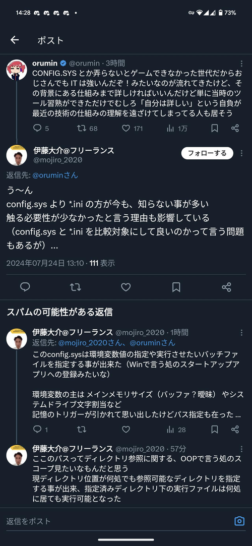 Attach image