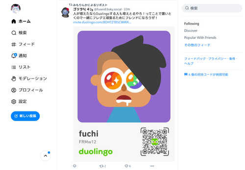 Attach image