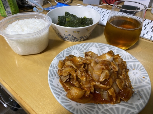 Attach image