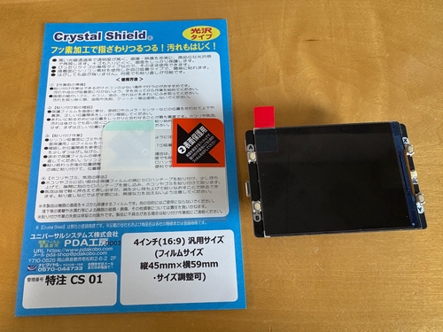 Attach image