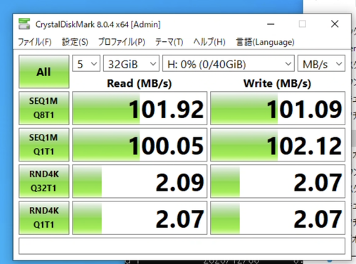 Attach image