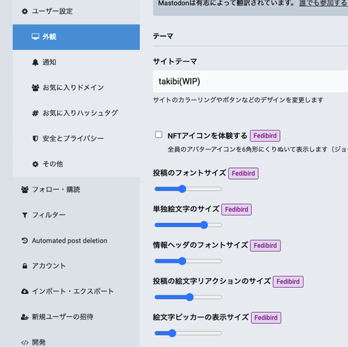 Attach image