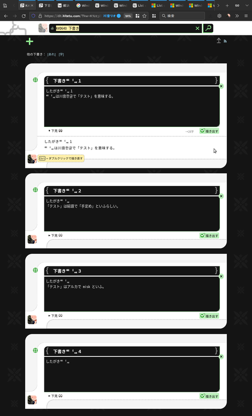 Attach image