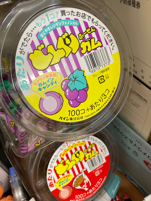 Attach image
