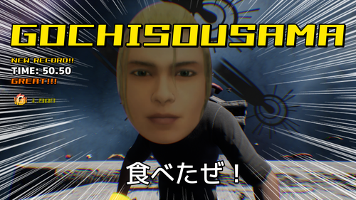 Attach image