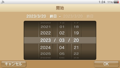 Attach image