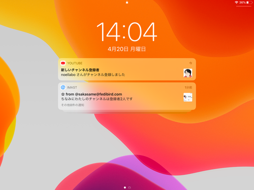 Attach image