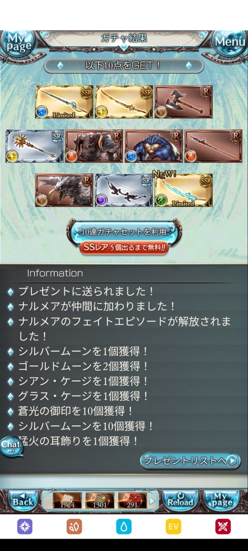 Attach image
