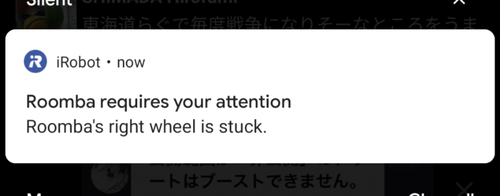 Attach image