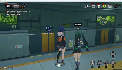 Attach image