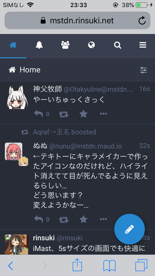 Attach image