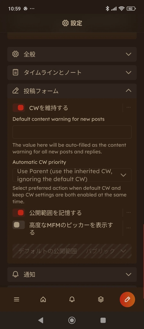 Attach image