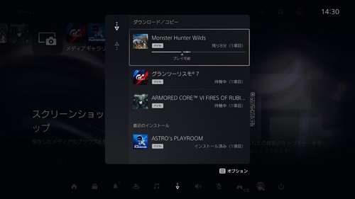 Attach image
