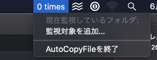 Attach image