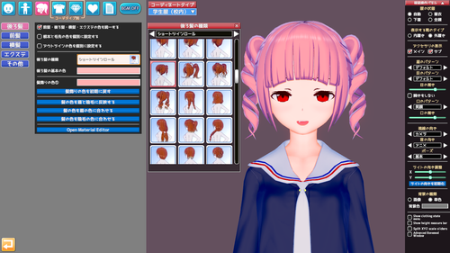 Attach image