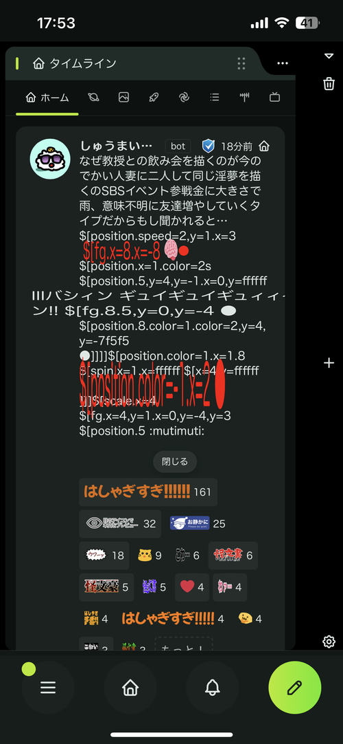 Attach image
