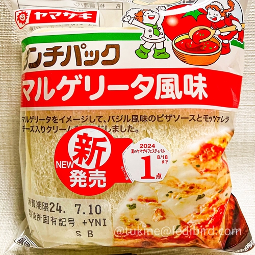 Attach image