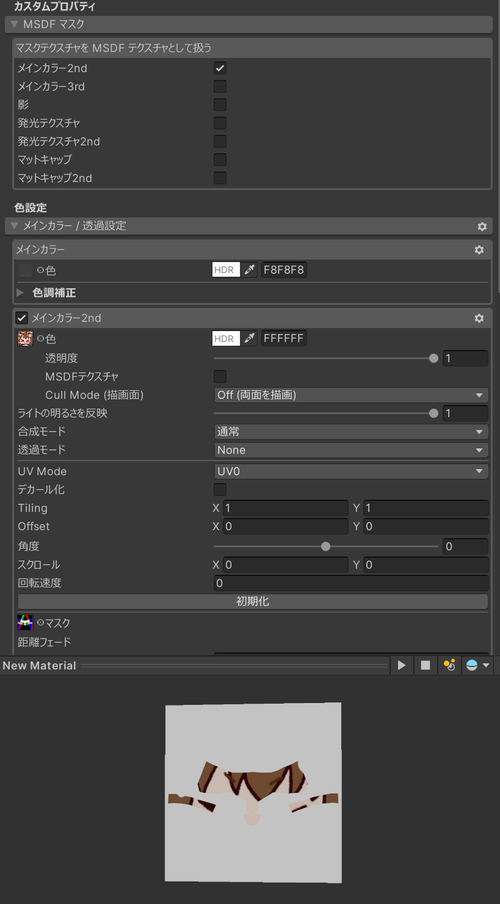 Attach image