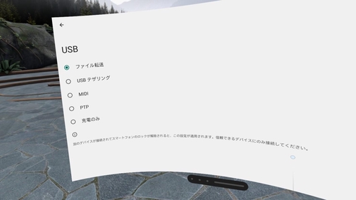 Attach image