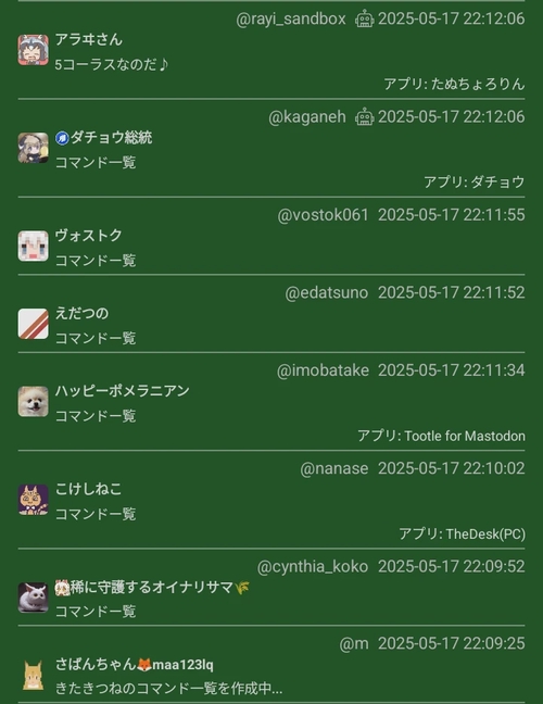 Attach image