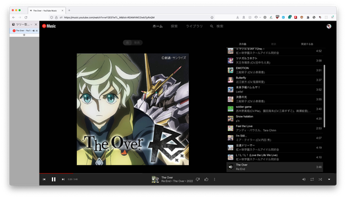 Attach image