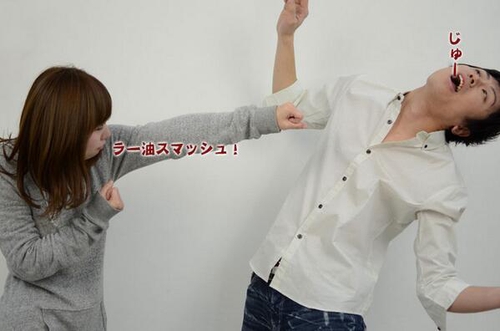 Attach image