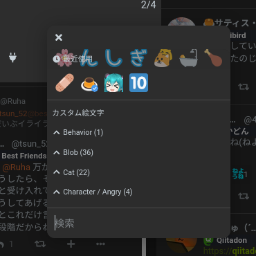 Attach image